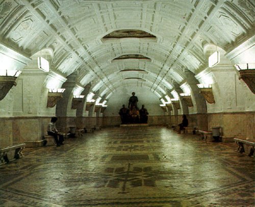 Фото: Белорусская