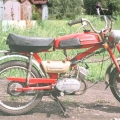 Мопед Верховина