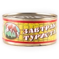 Вкусный и питательный завтрак советского туриста