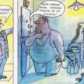 Борьба с самогоноварением.