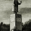 Памятник Мичурину на сельскохозяйственной выставке в Москве