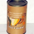 Напиток кофейный Летний