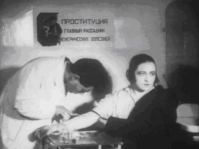 Фото: Кадр из фильма Проститутка. Убитая жизнью